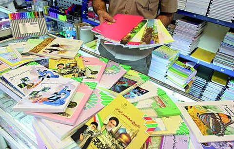 ۴۱ درصد دانش‌آموزان اصفهان برای کتب درسی ثبت‌نام کردند