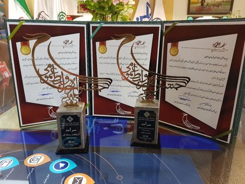 Isfahan receives high praise