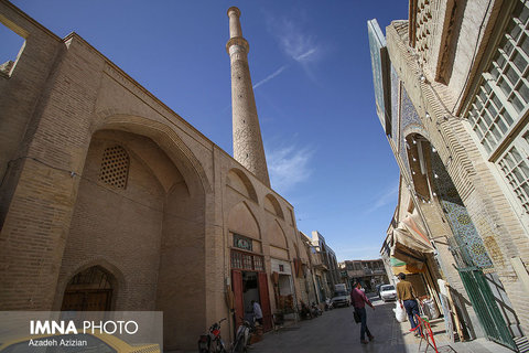 Masjed Ali