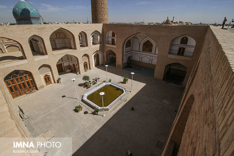 Masjed Ali