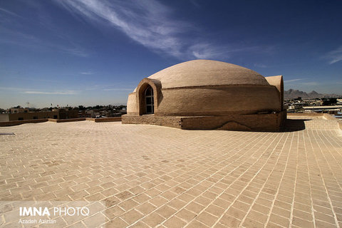 Masjed Ali
