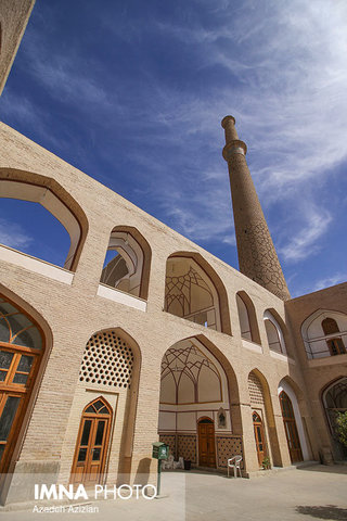 Masjed Ali