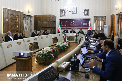 Isfahan City Council