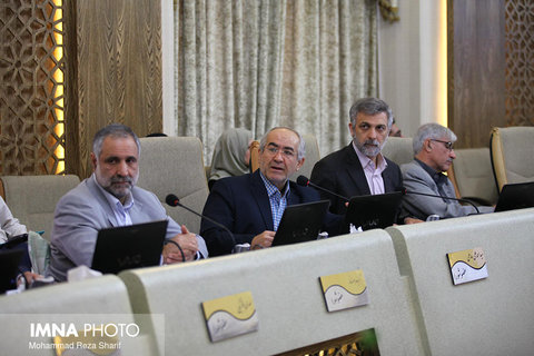 Isfahan City Council