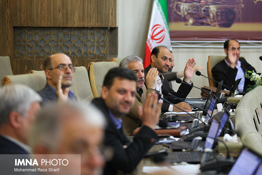 178th plenary meeting of Isfahan Islamic City Council