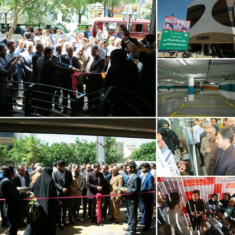 افتتاح سومین پارکینگ هوشمند شهر اصفهان در 7 طبقه