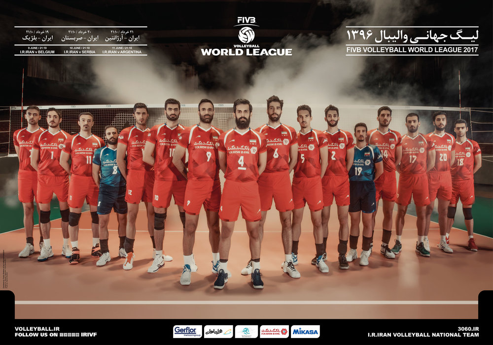 پوستر ایران در لیگ جهانی والیبال ۲۰۱۷ + عکس