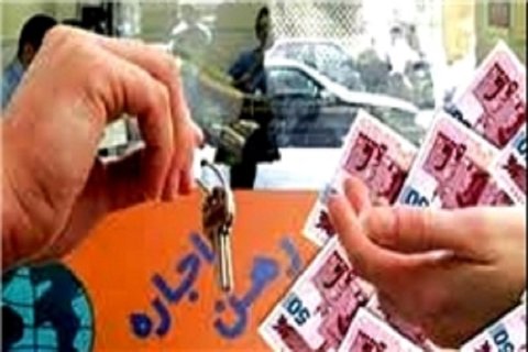 کمک ۹,۷ میلیارد تومانی کمیته امداد اصفهان به مددجویان اجاره‌نشین