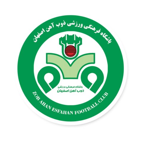 نمایندگان کنفدراسیون فوتبال آسیا وارد اصفهان شدند