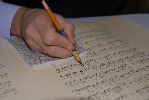  افتتاح نخستین مرکز کتابت قرآن کریم در همدان 