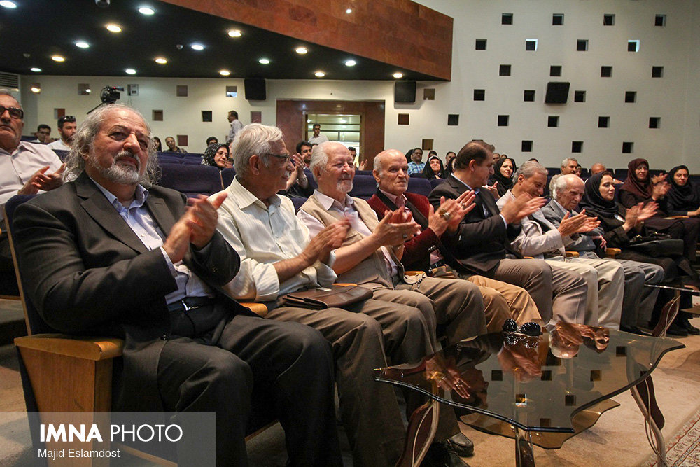 Conference on Isfahan crafts