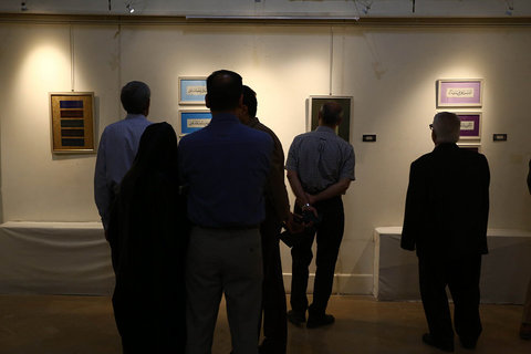 افتتاح نمایشه آیینه دار خط در موزه هنرهای معاصر