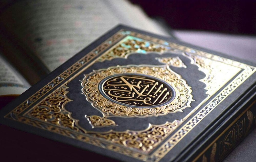نزول قرآن برای هدایت، رشد و کمال انسان هاست