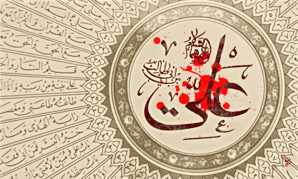 رخداد فاجعه بزرگ تاریخ در مسجد کوفه