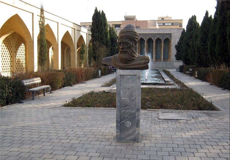 مقبره شاعران اصفهان را دریابیم