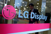 LG پیش‌فروش مانیتورهای گیمینگ جدید خود را آغاز کرد