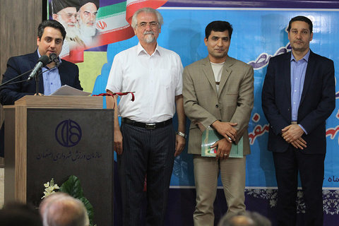 نشست کار گروه های تخصصی سازمان ورزش شهرداری اصفهان