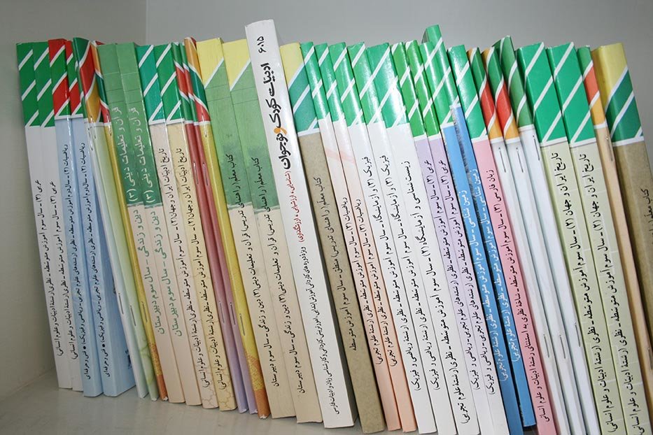 ۷۰ درصد دانش‌آموزان اصفهانی ثبت سفارش کتب درسی داشتند/ آخرین مهلت جاماندگان تا ۱۵ شهریور