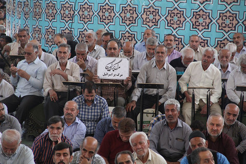نماز عبادی سیاسی جمعه اصفهان همزمان با راهپیمایی روز قدس در مصلای بزرگ امام خمینی (ره)