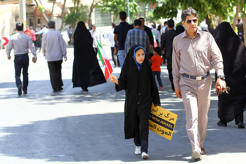 حضور گسترده بانوان اصفهانی در راهپیمایی روز جهانی قدس
