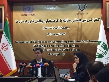 Tehran Int'l Dust Conference to be held in July
