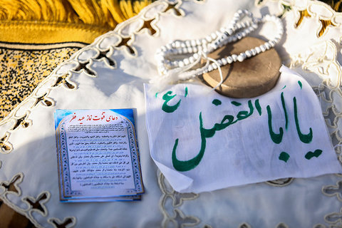 نماز عید سعید فطر-شهرستان مبارکه 