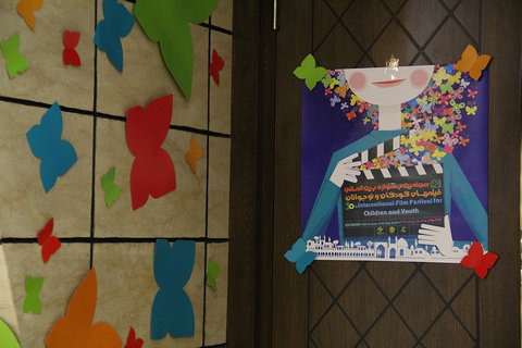 آماده سازی سینما فلسطین و چهارباغ برای جشنواره بین المللی فیلم کودک و نوجوان