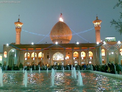ایجاد منابع پایدار مالی برای امامزادگان اصفهان
