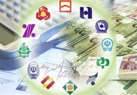 وصول هزار و ۲۹۰ میلیارد ریال از معوقات بانکی در گلستان