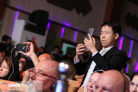 closing ceremony of ICFF 1