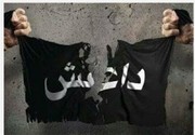 داعش مسوولیت حمله به نیروهای ارتش سوریه را بر عهده گرفت
