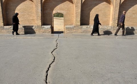 Land subsidence; threat to Isfahan's land stability 