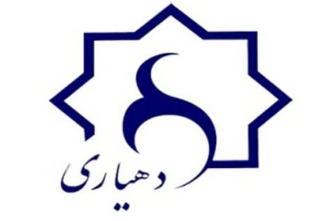 صدور مجوز تاسیس بیش از ۱۰ هزار دهیاری در دولت‌ تدبیر و امید