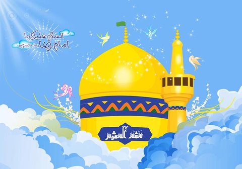 مسابقه کشوری «داستان‌نویسی رضوی» برگذیدگان خود را شناخت