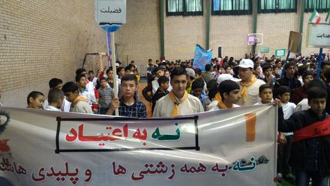 «پیشگیری رشدمدار» خشت اول در بنای شخصیت دانشآموزان «پیشگیری رشدمدار» خشت اول در بنای شخصیت دانشآموزان