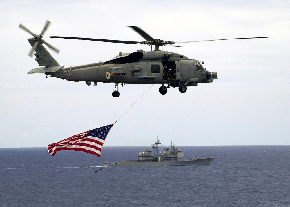 نیروی دریایی ارتش ادعای تابش لیزر به بالگرد آمریکایی را تکذیب کرد