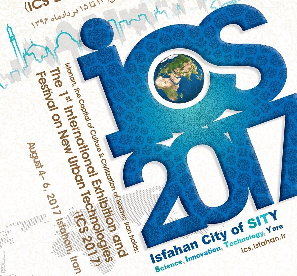 15 countries to join Int’l Festival on New Urban Technology in Isfahan