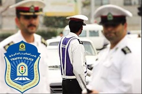 تعطیلی آموزشگاه‌های رانندگی در اصفهان/برخورد قاطع پلیس با رانندگان هنجارشکن