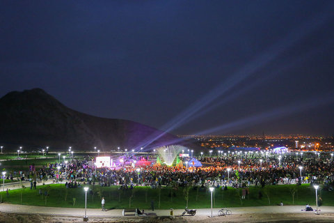 جشن افتتاح پروژه پارک کوهستانی کوهسارنجف آباد