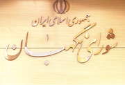 رهبرانقلاب: دشمن دنبال تغییر سیرت جمهوری اسلامی است