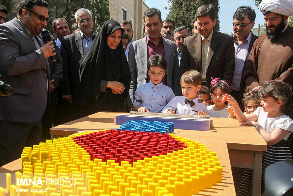 Children’s Creativity Center inaugurated/ Isfahan