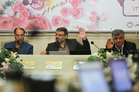 یکصد و هشتاد و ششمین جلسه علنی شورای اسلامی شهر اصفهان
