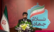 «شفاف سازی» چشم انداز اجرای سیستم مکانیزه شهرسازی و درآمد است