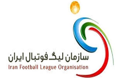 کارمند سازمان لیگ فوتبال دستگیر شد