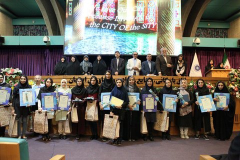 باورهای طلایی شهر به اصفهان معرفی شدند