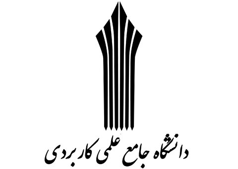 رشته‌های جدید در مراکز دانشگاه جامع علمی کاربردی استان اصفهان راه‌اندازی شد