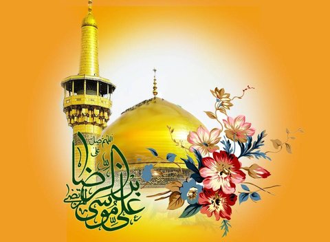 آموزه های امام رضا(ع) درباره نیکی به پدر و مادر