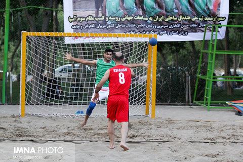 Iranian National Beach Handball