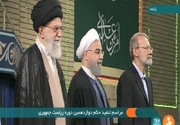 برنامه اقتصادی دولت دوازدهم با هدف ایجاد «انقلاب اقتصادی» طراحی شده است