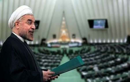 Over 100 delegations to attend Rouhani oath-taking ceremony